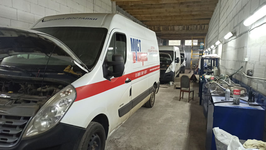 ремонт бусов в Киеве